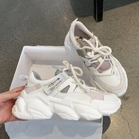 Белые кроссы#1