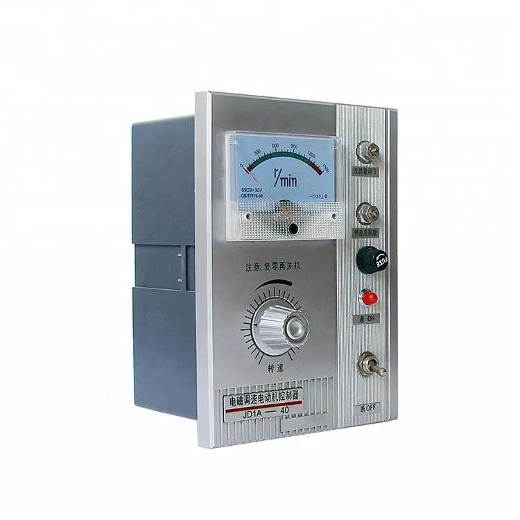 

Universal Control JD1A-40 DC Variable Motor Adjustable Speed Controller