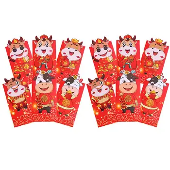 

12Pcs New Year Gift Red Envelopes Creative Red Packets Cartoon Red Money Bags