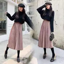 Весенняя женская юбка длинная металлизированная Серебряная Макси плиссированная эластичная высокая талия тюлевые юбки длинные Saias Faldas Jupe Femme