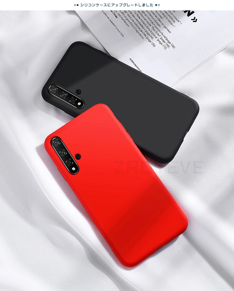 Nova 5 5i 5T чехол ZROTEVE жидкий силиконовый чехол для huawei Nova 5 5i Pro Чехол Nova5 Pro гладкий Чехол для huawei Nova 5T 5Z чехол