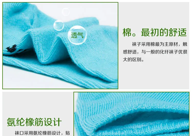 5-pair Pack Spring And Summer-Children No-show Socks 3-5 Korean-style Children Men And Women Kids Low Top Socks a Generation of