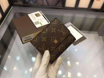 

2020 high quality men and women