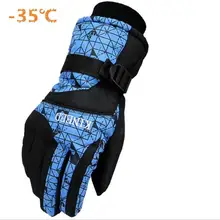 GloryStar 1 пара Спортивная Перчатки Водонепроницаемый зимние занятий сноубордом, лыжами Перчатки Лыжный Спорт Snowboad лопатой
