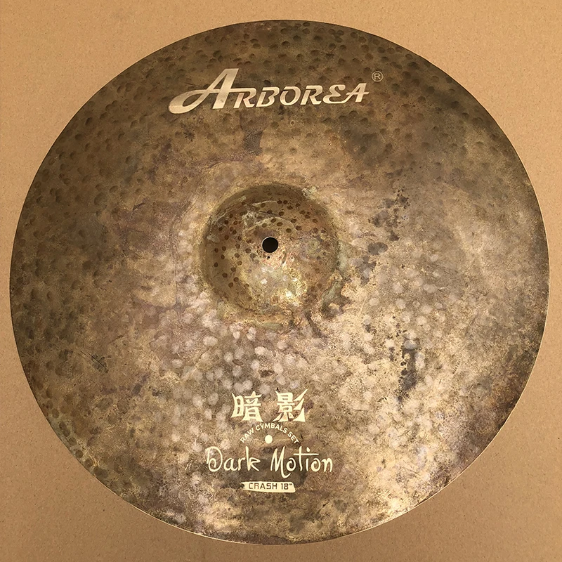 Arborea Drum Cymbal Dark Motion 1" Crash Cymbal цена на барабанный набор