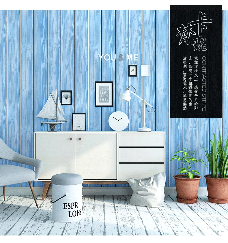 Good quality Mediterranean Nordic style wallpaper living room bedroom non-woven clothing store blue striped wood grain wallpaper