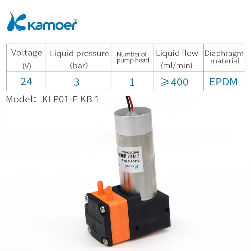 KLP01-E KB 1 Kamoer KLP01 мембранный Водяной насос 24V с бесщеточным двигателем постоянного тока - Напряжение: KLP01-E KB 1