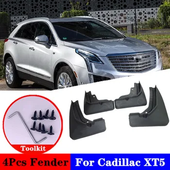 

For Cadillac XT5 concept Mudflap Splash Guard Special modification parts Mudguard Fen der car accessories
