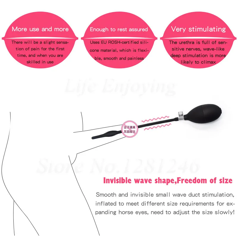 Inflatable Male Penis Plug Urethral Dilators Catheter Sound Silicone Penis Inserts Chastity Sex Toy For Men Gay Men Masturbation