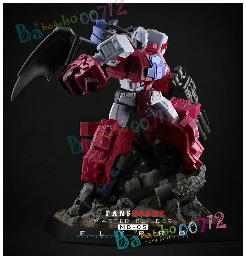 

X2TOYS BG-A2 big computer Tube NO.1 Autobot Base kits for Transformation toy New