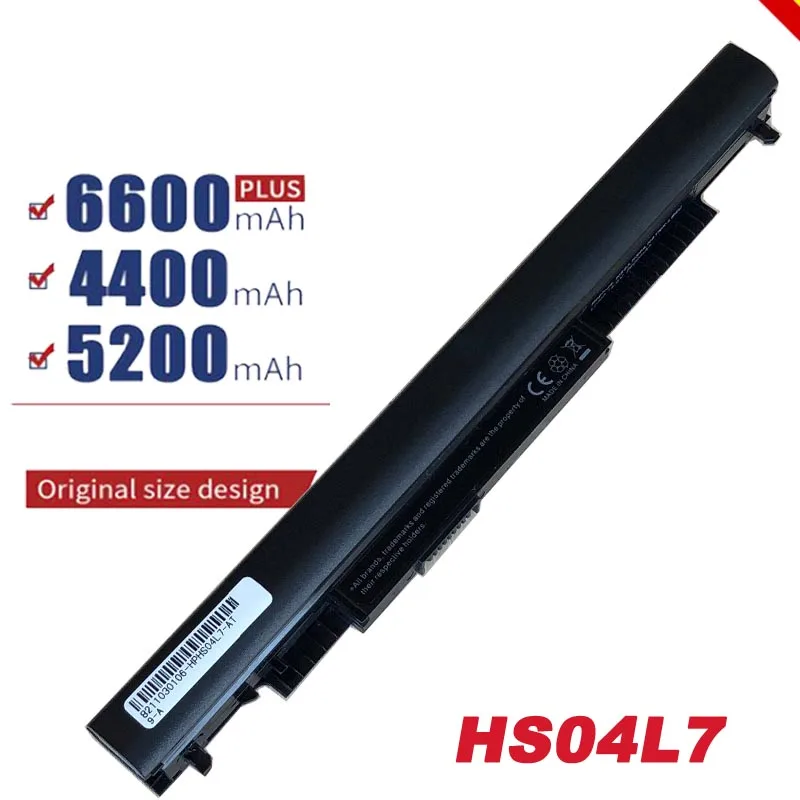 HS04-FL