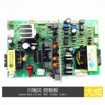

ZX7-400s Welder Control Panel with Auxiliary Power with Trigger 20:13