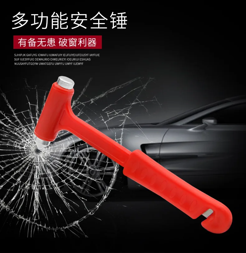 Car Supplies Safety Hammer Car Multifunctional Safety Hammer Firefighting Lifesaving Hammer Window Breaking Machine Car Mounted