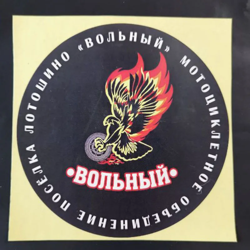 Наклейка с логотипом человека наклейка на заказ пользовательской этикеткой