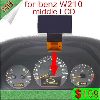 

For Mercedes for Benz W210 VDO Instrument Mileage Middle LCD Display Screen