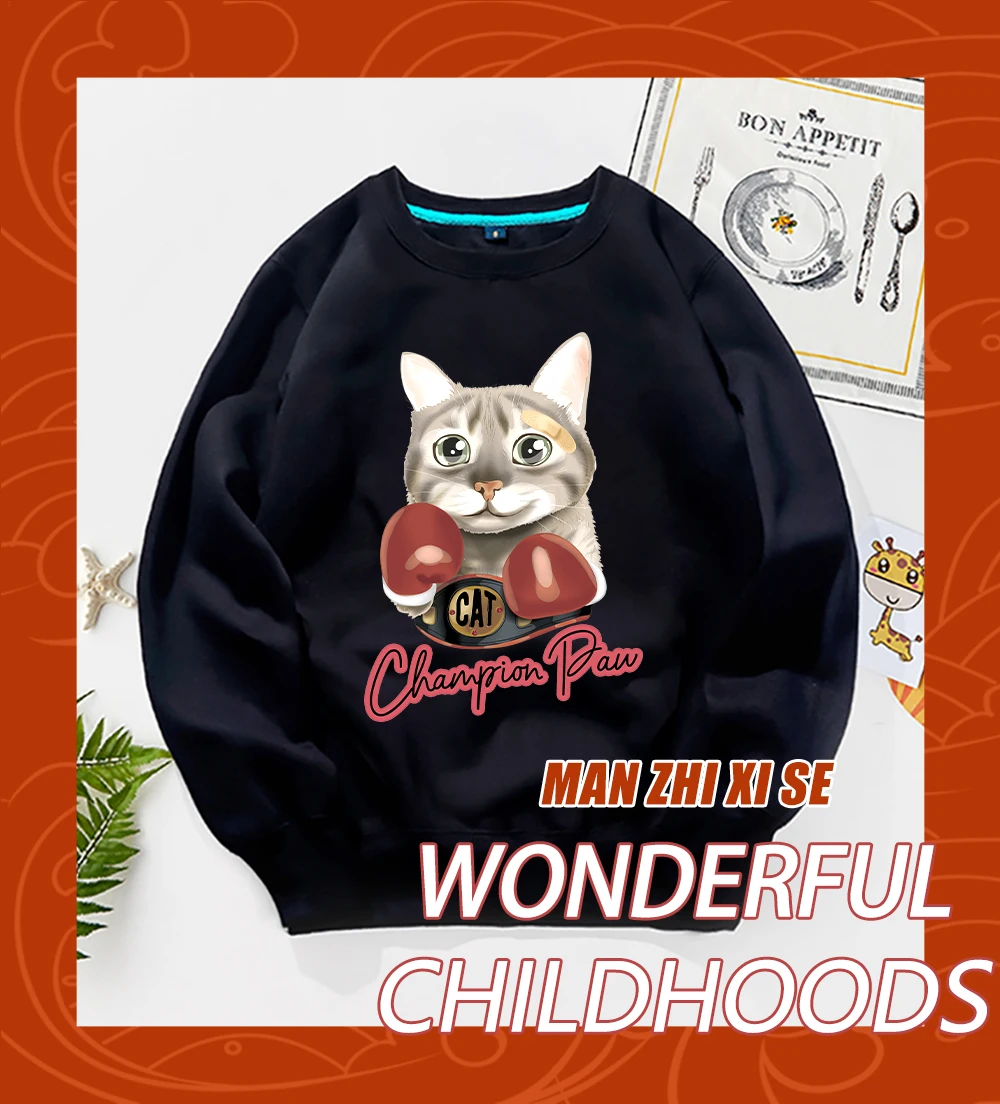 2019速卖通卫衣_01  (1)