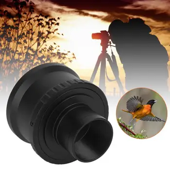 

lens adapter T2-NEX Metal 1.25 inch Telescope Mount Adapter Ring to fit for Sony NEX E Mount Camera lens holder