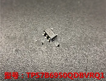 

Free shipping 10pcs/lot TPS7B6950 TPS7B6950QDBVRQ1 SOT23-5 Best quality