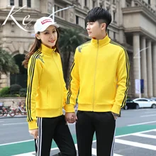 KE, спортивный костюм для отдыха, для бега, фитнеса, пара, желтый, спортивный костюм, спортивный костюм, для мужчин и женщин, большого размера плюс до 5XL, Повседневная любовь