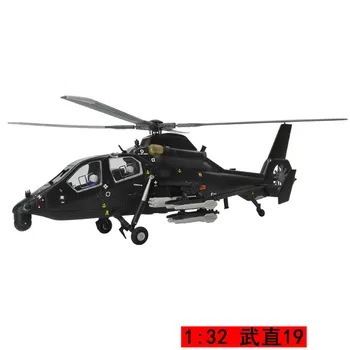 

1:32 Wuzhi 19 Helicopter Model Alloy Simulation Military Gift Airplane Model Wuzhi 19 Alloy Aircraft Model Flying Model Airplane
