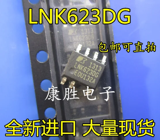 5 предметов в партии, LNK623DG LNK625DG LNK626DG лапками углублением SOP-7