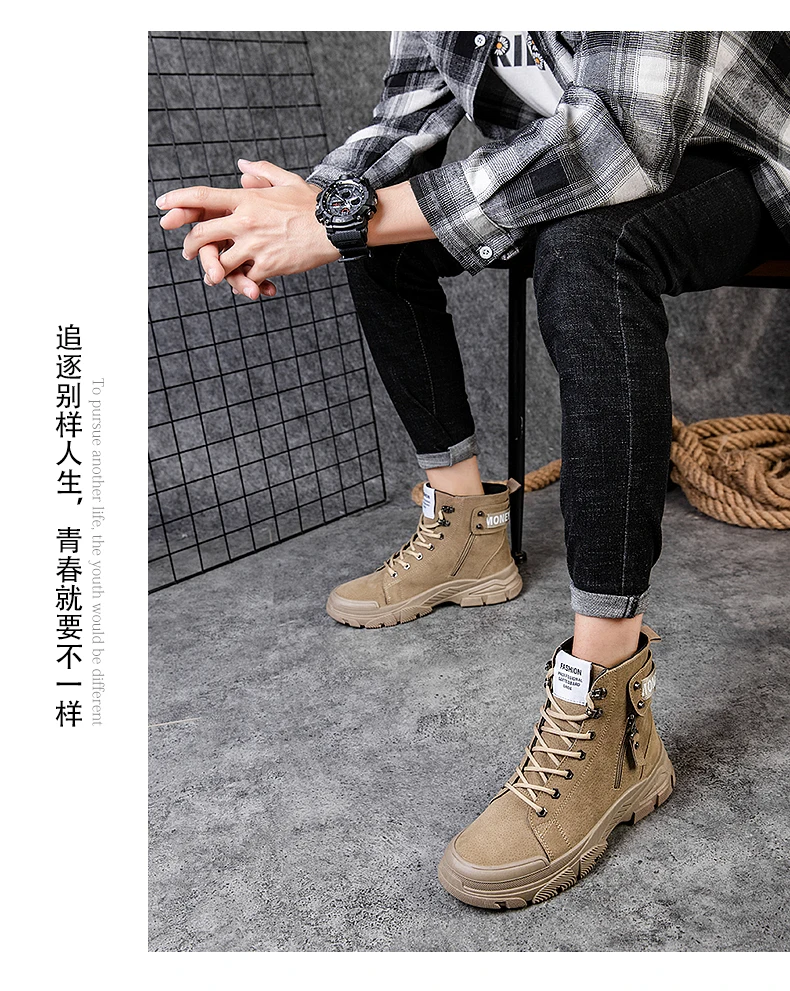 Botas Chelsea