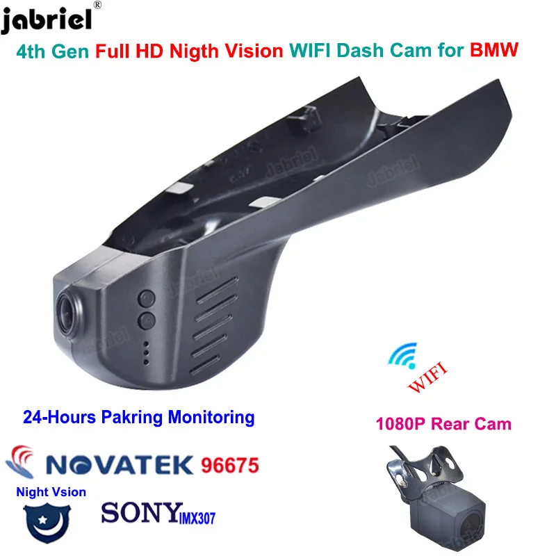 

Full HD Night Vision WIFI Car Dvr Camera for BMW x1 f48 f20 3gt f34 m3 f80 m4 f82 X3 F25 X4 F26 x5 f15 X6 F16 f32 f33 f36 F02