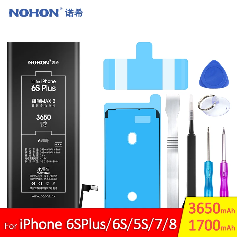 Аккумулятор NOHON для iPhone 6S Plus 6splus 6S 5S 7 8 8G iPhone7, сменный литий-полимерный аккумулятор для мобильного телефона