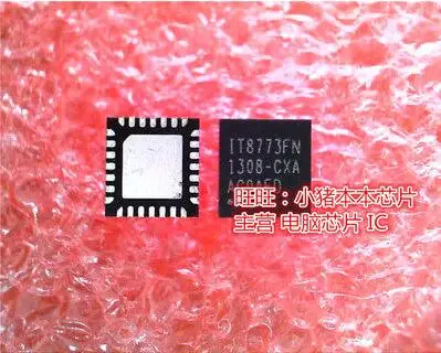 

Free shipping 10PCS IT8773FN IT8773FN CXA QFN28