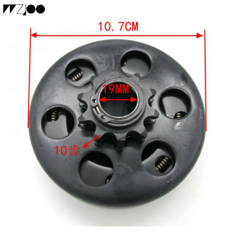 

19mm GO Kart Fun Centrifugal Automatic Clutch 3/4" 10 Tooth 420 Chain for ATV Karting ATV Karting carmoto car Accessories