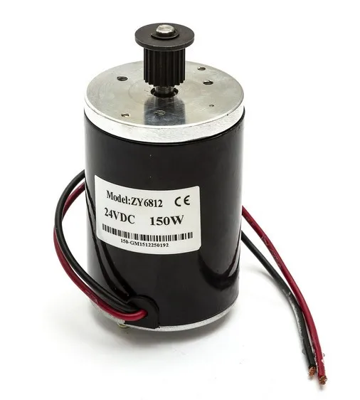 Мотор для электрического скутера 24V100W, небольшой мотор для серфинга