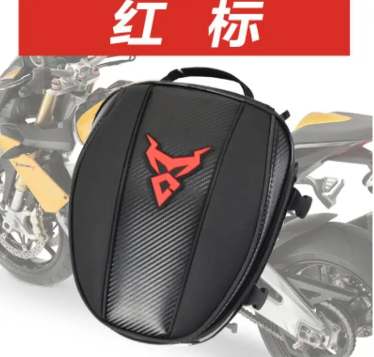 Motocentric седельные сумки moto rcycle сумка ножка водонепроницаемая сумка на бак мотоцикла Горячая Высококачественная мото cicleta гоночная маслянка Сумки на мотоцикл - Цвет: Красный