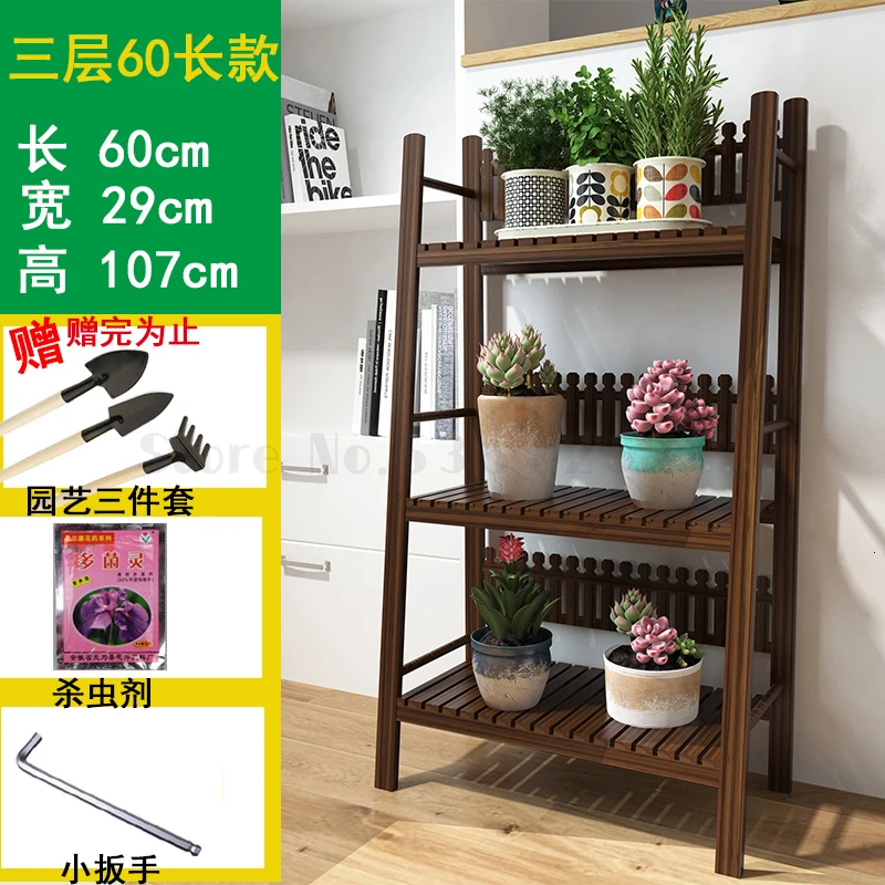 couponprice98yuan Household Flowerpot SimplicitySolid Wood Multi-storey Flower Airs Indoor Balcony Decorate Flower Rack - Цвет: couponprice98yuan
