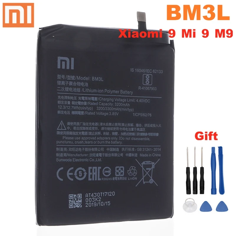 Xiao mi 100% оригинальный BM3L 3300 мАч аккумулятор для Xiaomi 9 Mi9 M9 Mi высококачественные