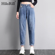 Женские повседневные синие брюки с высокой талией, длинные, размера плюс, прямые джинсы, Ретро стиль, одноцветные ковбойские брюки, джинсовые Модные джинсы
