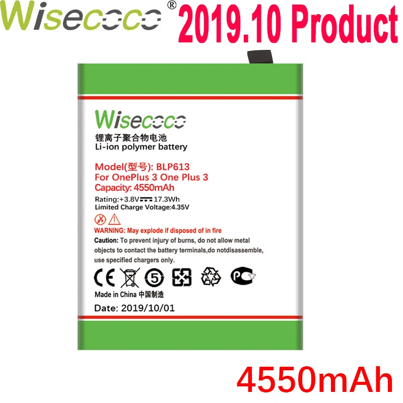 WISECOCO 4550 мАч BLP613 батарея для OnePlus 3 One Plus 3 телефона новейшее производство высокое качество батарея+ номер отслеживания