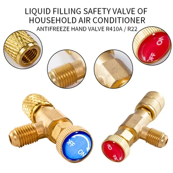 

Refrigeration Charging Air Conditioning adapter For R22/R410A 1/4" Safety Valve Hose Adaptor