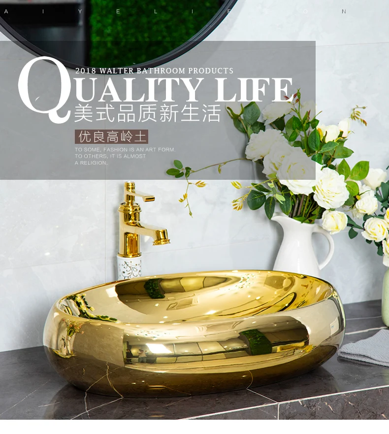 gold oval sink (3)