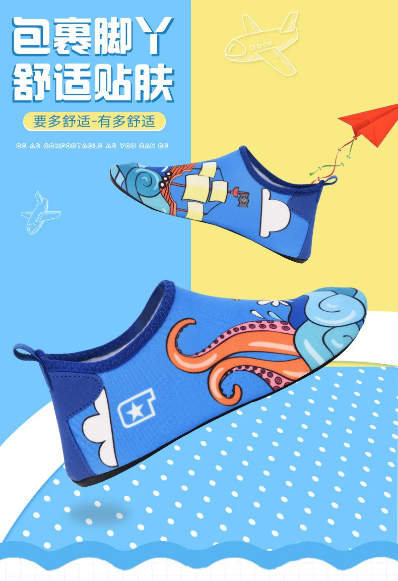 Kids Water Shoes Quick Drying Swim Pool Footwear Outdoor Barefoot Aqua Socks For Beach Home Floor Children Unicorn Slippers