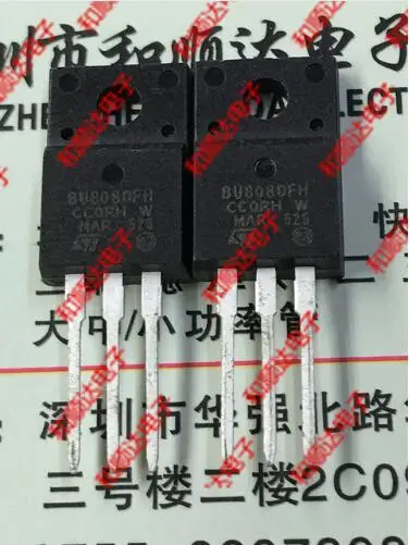 

Free shipping 50PCS BU808DFH TO-220F 1400V 8A
