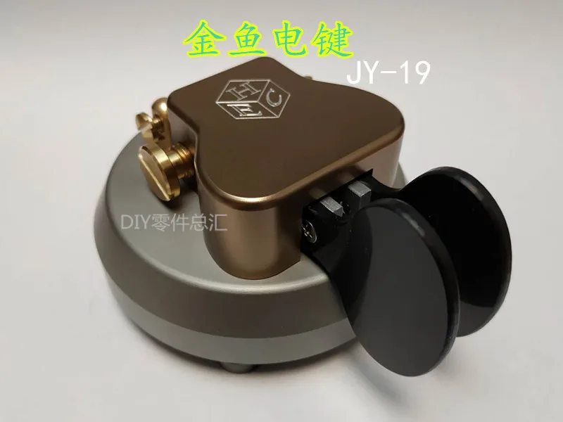 

Goldfish key scull automatic key CW Morse code HAM shortwave radio key