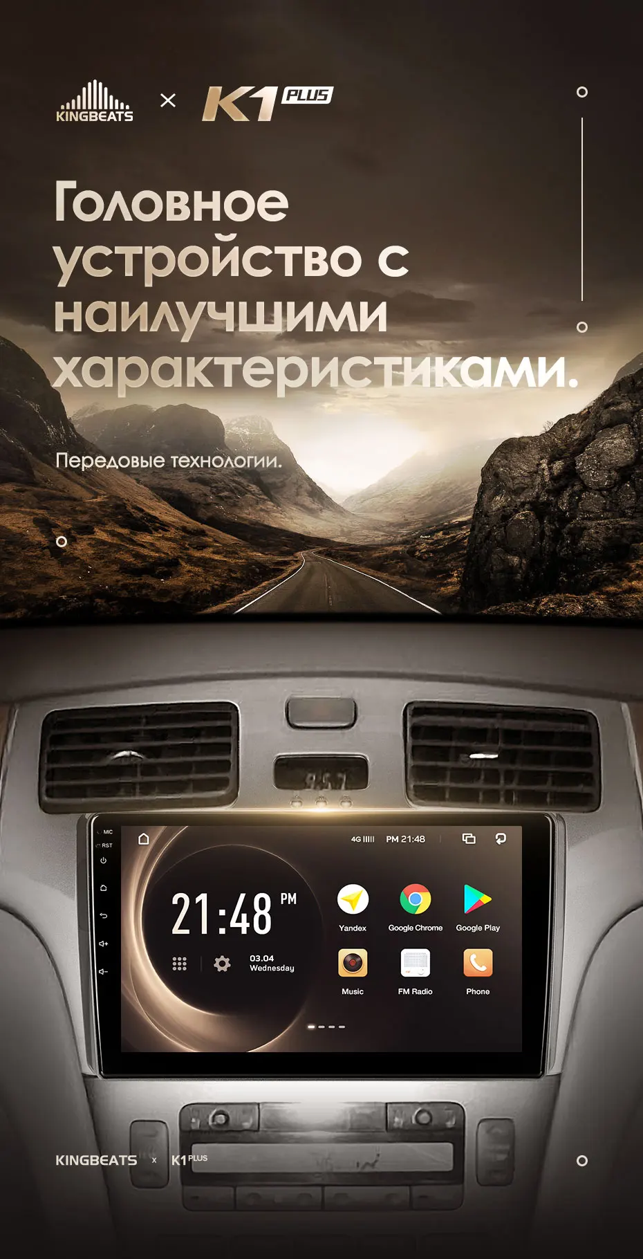 KingBeats штатное головное устройство for Lexus ES250 ES300 ES330 2001- 2006 GPS Android 8.1 автомагнитола на андроид магнитола для Лексус РХ 250 300 330 2 автомобильная мультимедиа Octa Core 8 core*1.8G DDR4