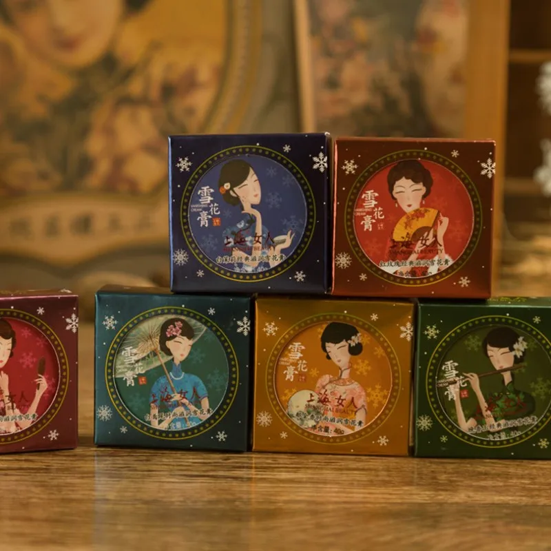 Slide image c716a81c381c4888a1ca639e78e87a0b