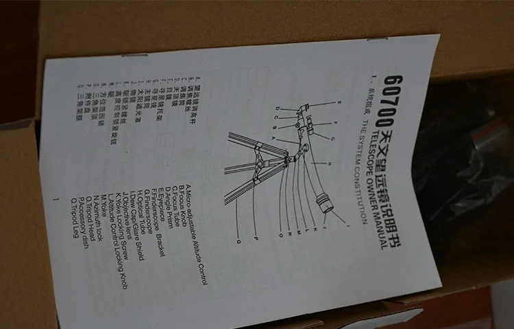 aeProduct.getSubject()