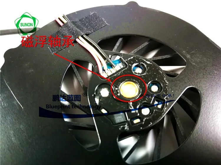 Немой MG55150V1-Q080-G99 7510 ноутбук 5в1. 1 Вт турбо 7,5 см вытяжной вентилятор