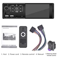 Автомагнитола 1Din, стерео MP5 плеер, мультимедийный плеер с поддержкой USB, AUX, FM, BT, пульт дистанционного управления на руль с камерой заднего вида Автомагнитола 1Din, стерео MP5 плеер, мультимедийный плеер с поддержкой USB, AUX, FM, BT, пульт дистанционного управления на руль с камерой заднего вида