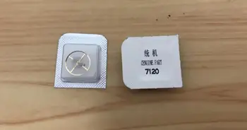 

Free Shipping 5pcs 7120 Balance Wheel for Watch Repair