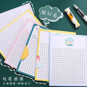 

ins wind summer cool grid note book cartoon book hand account note paper portable memo book kawaii school supplies