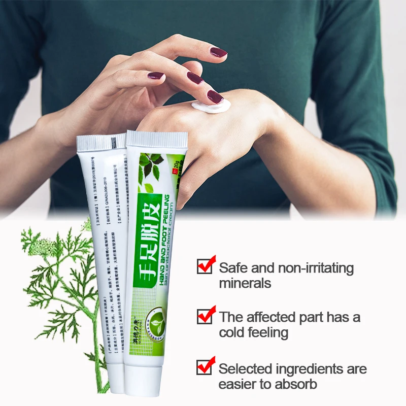 1pcs 20g Hand Foot Crack Cream Heel Chapped Peeling Repair Anti Dry Crack Winter Skin Feet Care Chinese Medicinal Ointment P1069