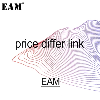 

EAM This Is Special Links For Postage Network Or Shipping Problems- pay back